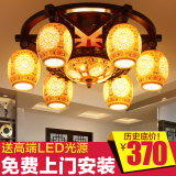 中式陶瓷吸顶灯圆形客厅灯古典大气餐厅卧室灯实木仿古陶瓷灯具