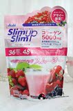 日本朝日Asahi slim up低卡代餐粉奶昔含胶原蛋白胎盘草莓味饱腹