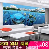 3D立体山水瀑布风景大型壁画客厅电视背景墙纸 宾馆蓝天白云壁纸