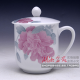 红官窑瓷器 牡丹国色天香常委杯 釉下彩茶杯 茶杯陶瓷 带盖 包邮