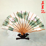 王星记扇子龙形玉坠工艺女式扇 中国风折扇竹和风礼品秀美小扇女