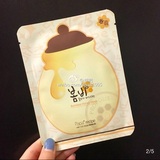 【FAN】韩国papa春雨面膜贴蜂胶蜂蜜保湿舒缓补水修复孕妇可用现