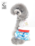 春夏 宠物狗狗衣服 日本PET P*超美短款小兔草莓吊带背心