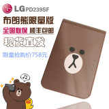 LG PD239SF布朗熊特别版手机照片打印机家用迷你口袋相印机拍立得