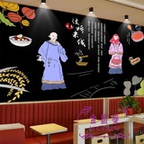 中式美食云南过桥米线壁纸酒楼餐饮饭店面馆装修背景墙纸大型壁画