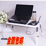 床上笔记本多功能支架/电脑桌 可折叠/升降 带超静音散热风扇器