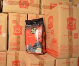 越南G7咖啡1600g100条每包进口加特浓三合一速溶咖啡整箱批发包邮