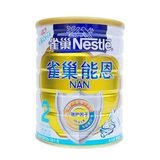 Nestle/雀巢能恩金盾2段900g克听  品质保证 原箱原码