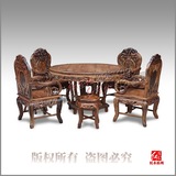 红连地正品红木餐桌 大叶黄花梨竹节圆桌7件套虎斑木1.38米休闲桌