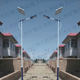 新农村太阳能道路灯杆LED路灯头户外自弯臂中高杆灯小区广场马路