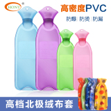 防爆透明加厚PVC橡胶热水袋暖手宝冲注水充水迷你大小号暖水袋包