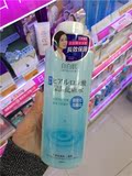 台灣代購 女人我最大推薦 自白肌玻尿酸保湿化妆水 浓密型