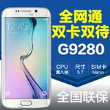 二手国行 Galaxy S6 Edge+ Samsung/三星 SM-G9280 双卡全网通