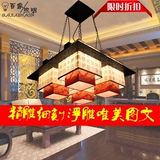 中式古典木艺浮雕吊灯仿古羊皮灯客厅吸顶灯餐厅卧室复古茶楼灯具
