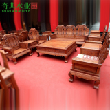 红木实木中式仿古古典雕刻家具客厅家具缅甸花梨组合沙发10件套