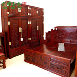 老挝红酸枝木卧室组合双人大床+顶箱柜一对 东阳仿古红木家具特价