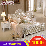 欧式床双人床奢华公主床实木床法式床高箱储物床 欧式床1.8米婚床