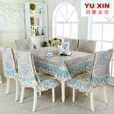 餐桌布欧式棉麻台布客厅茶几布长方形餐厅桌布椅垫桌椅套布艺套装