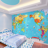 卡通儿童房间壁纸 幼儿园卧室大型壁画无纺布墙纸世界地图男女孩