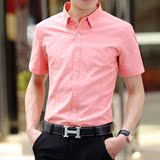 2016夏季短袖衬衣男士衬衫休闲粉红色结婚礼服新郎伴郎寸衫修身型