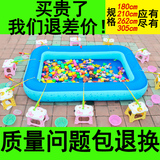 儿童钓鱼池球池沙池充气游泳戏水广场生意套餐磁性钓鱼玩具池套装