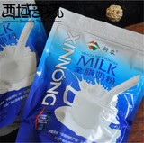 正品新疆新农全脂奶粉350g学生成人中老年无糖酸奶牛轧糖3袋包邮