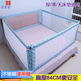 诗贝家床护栏围栏儿童床1.8米通用护栏婴儿床挡宝宝防掉床护栏