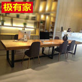 LOFT铁艺实木北欧餐桌椅 长桌会议桌 办公家具办公桌工作桌书房桌