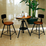 美式乡村铁艺咖啡桌椅圆桌复古实木可升降茶几阳台休闲桌椅套件