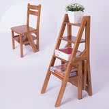 家用楼梯多功能折叠椅子实木折叠椅子梯子凳子楼梯椅子木梯置物架