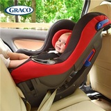 美国graco葛莱儿童汽车安全座椅0-4岁宝宝婴儿坐躺双向安装车载用