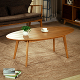 北欧实木茶几美式椭圆形组装茶几现代简约小户型客厅沙发个性茶桌