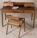 北欧宜家梳妆台功能翻盖式化妆台创意写字桌电脑桌简约实木办公桌