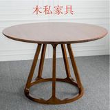 北欧宜家实木圆餐桌椅组合简约现代小户型一桌4至6人桌椅日式家具