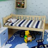 创意实木儿童床带护栏男孩女孩大床拼接小床加宽加长松木床环保