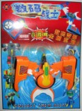 正品变形金刚玩具6699A数码战士宝贝音波鹰儿童玩具高达机器人