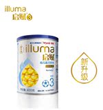 15年9月产新升级Illuma惠氏启赋3段350g幼儿配方奶粉 4听包邮