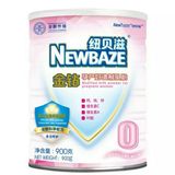 Newbaze/纽贝滋/进口奶源/金钻0段孕妇配方奶粉900g罐装