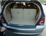 比亚迪S6后备箱垫 S6折叠后仓垫 byd S6 思锐 S7专用全包尾箱垫
