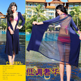 韩国女沙滩温泉比基尼泳衣超长款必备防晒衣外套开衫外搭外披罩衫