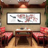 文征明齐白石名家装饰画中式客厅餐馆书房茶室中国水墨有框长挂画