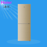Haier/海尔 BCD-256WDGK 风冷无霜/一级能效 两门/双门冰箱正品