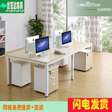 深圳办公家具职员办公桌4人组合员工位屏风卡座现代办公电脑桌椅