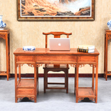 中式实木家具笔记本 简单电脑桌 台式家用 办公书桌椅组合写字台