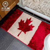 加拿大国旗个性时尚浴室垫洗手间地毯可机洗地垫卫浴吸水门垫脚垫