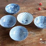 日本进口高档陶瓷米饭碗 怀石料理餐具 釉下彩绘日式和风礼盒套装