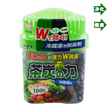 日本冰箱除味剂脱臭剂绿茶活性炭除臭剂盒保鲜杀菌清洁剂器除异味