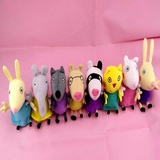 佩佩8款朋友毛绒公仔粉红猪小妹儿童玩具布娃娃生日礼物特价促销