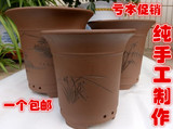 包邮特大号紫砂兰花花盆 有个性多肉植物盆栽陶瓷盆 仿古花盆