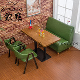 个性创意西餐厅家具 美式咖啡厅桌椅 北欧奶茶店桌椅组合批发